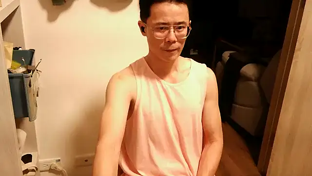 Snapshot of ker1ker chatting on 03-04-25, 05:24 ker1ker online show from 03-04-25, 05:24