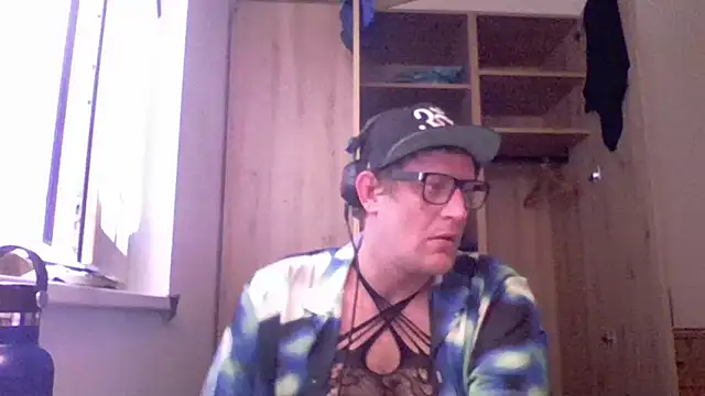 Snapshot of Bigthroaterboy chatting on 01-20-25, 02:46 Bigthroaterboy online show from 01-20-25, 02:46