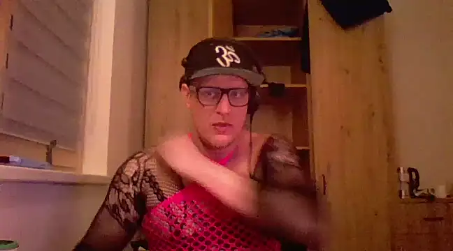Snapshot of Bigthroaterboy chatting on 02-28-25, 07:56 Bigthroaterboy online show from 02-28-25, 07:56