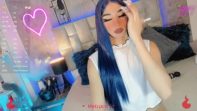 Baby Aliz online show from 04-25-26, 04:59