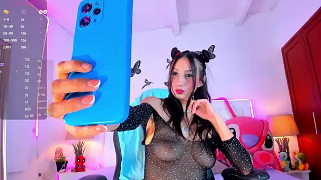 Snapshot of LyaEvanss chatting on 12-06-24, 04:14 LyaEvanss online show from 12-06-24, 04:14