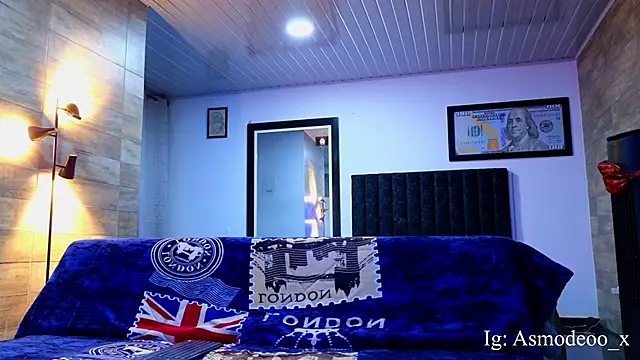 AsmodeoCox online show from 09-11-25, 06:13