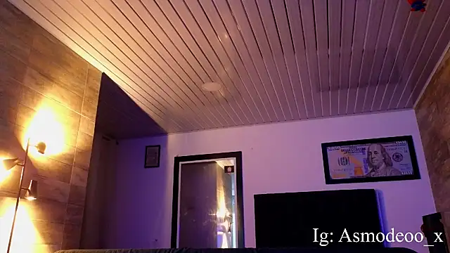 AsmodeoCox online show from 11-07-25, 02:22