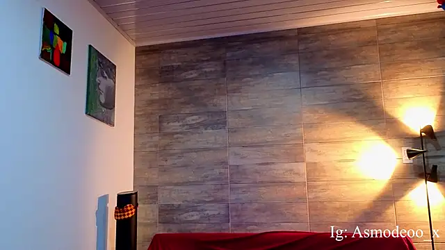 AsmodeoCox online show from 12-16-25, 04:28