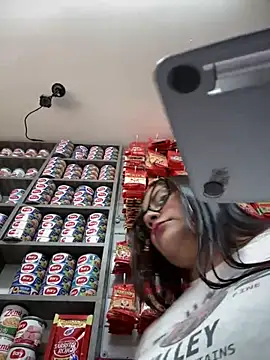 Sol biglips online show from 12-06-24, 02:28