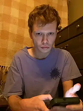 Snapshot of Mikeswanston chatting on 01-30-25, 03:29 Mikeswanston online show from 01-30-25, 03:29