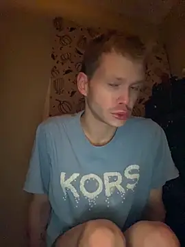 Snapshot of Mikeswanston chatting on 10-04-25, 06:33 Mikeswanston online show from 10-04-25, 06:33