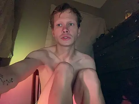 Snapshot of Mikeswanston chatting on 11-07-25, 12:54 Mikeswanston online show from 11-07-25, 12:54