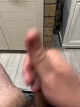 Snapshot of _themask_ chatting on 10-31-25, 11:50 themask online show from 10-31-25, 11:50