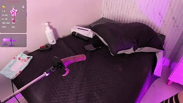 megan-wells online show from 02-02-25, 10:39