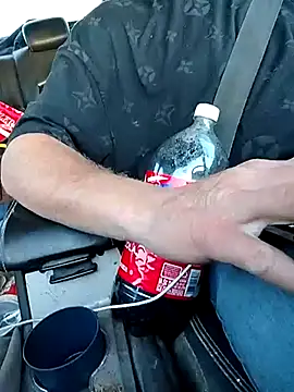 Snapshot of FloppyPickle4u chatting on 02-23-25, 01:13 FloppyPickle4u online show from 02-23-25, 01:13