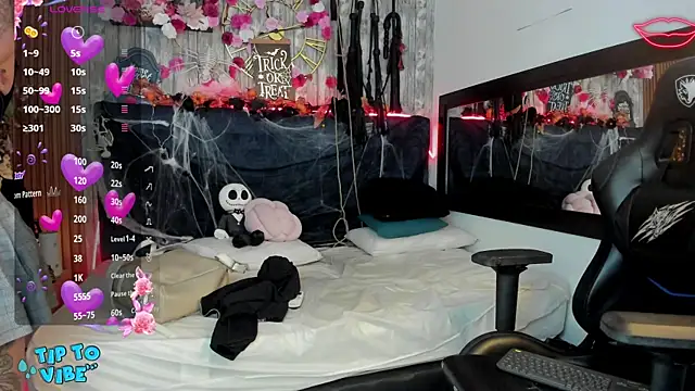 Neko Misaki online show from 11-08-25, 11:43