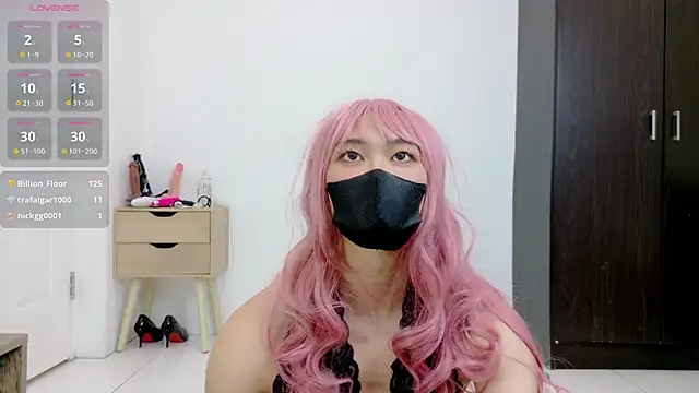 Snapshot of Lei_la chatting on 05-31-26, 02:35 Lei la online show from 05-31-26, 02:35