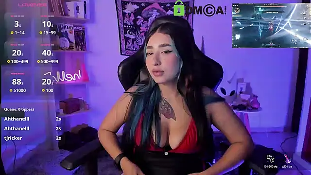 sweetcoralinee online show from 11-25-25, 04:23