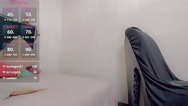 Snapshot of Rubi_30 chatting on 02-27-25, 08:09 Rubi 30 online show from 02-27-25, 08:09