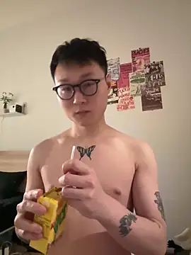 Snapshot of Eric246 chatting on 02-06-26, 09:18 Eric246 online show from 02-06-26, 09:18