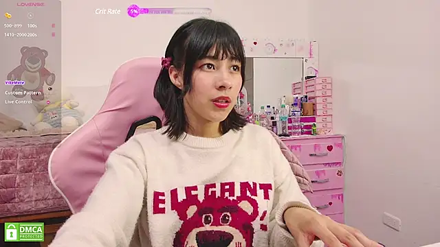 Snapshot of Ayumi_tanaka chatting on 12-11-24, 10:27 Ayumi tanaka online show from 12-11-24, 10:27