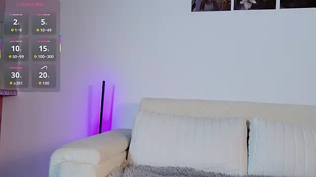 AMELIETARSON online show from 12-17-25, 09:32