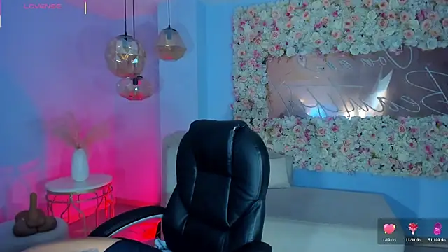 AlessaRomero online show from 12-19-25, 08:05