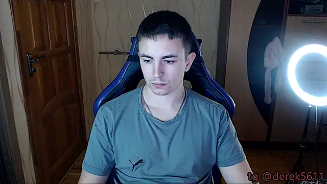 Snapshot of bigmark033 chatting on 11-12-25, 04:51 bigmark033 online show from 11-12-25, 04:51