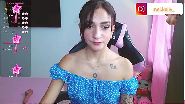 Snapshot of Mei_Kelly chatting on 01-09-25, 05:54 Mei Kelly online show from 01-09-25, 05:54