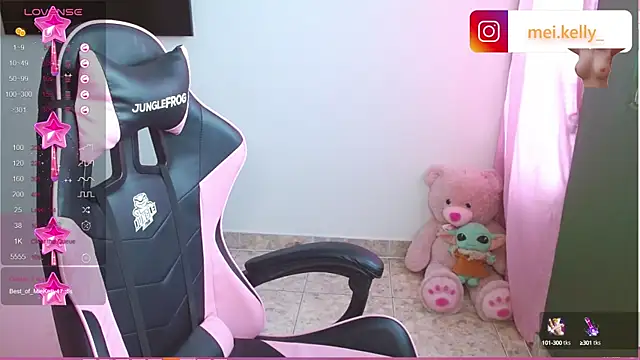 Snapshot of Mei_Kelly chatting on 01-15-25, 06:08 Mei Kelly online show from 01-15-25, 06:08