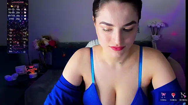 Snapshot of Camilla__one__ chatting on 01-20-25, 07:58 Camilla  one   online show from 01-20-25, 07:58