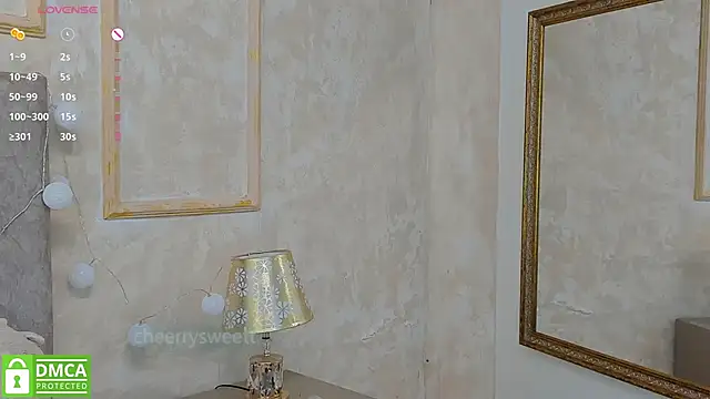 Snapshot of Cheerrysweett chatting on 01-10-25, 03:48 Cheerrysweett online show from 01-10-25, 03:48