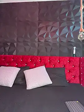 Snapshot of Ema_azel chatting on 11-12-25, 02:06 Ema azel online show from 11-12-25, 02:06