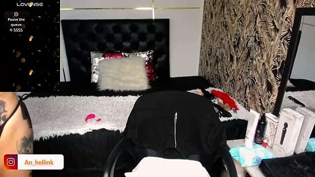 Anhell7 x online show from 01-18-25, 10:49