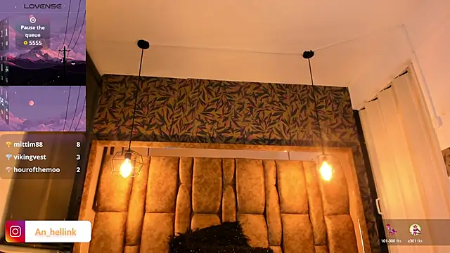 Anhell7 x online show from 09-21-25, 07:43