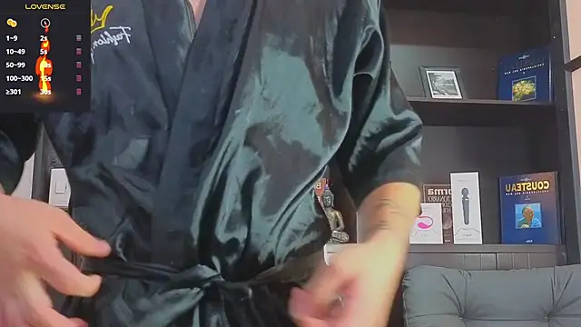 Snapshot of EdwardRoss_ chatting on 09-14-25, 08:41 EdwardRoss online show from 09-14-25, 08:41