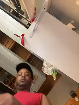 BiigDipper online show from 03-10-26, 01:49