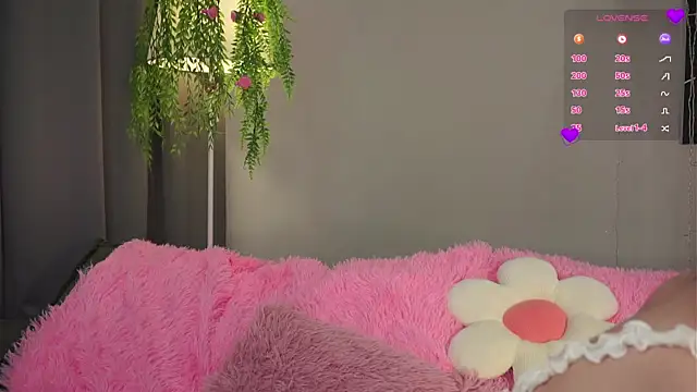 Snapshot of AmiLewis chatting on 03-03-25, 01:10 AmiLewis online show from 03-03-25, 01:10