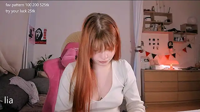 lil lia online show from 03-18-26, 12:36