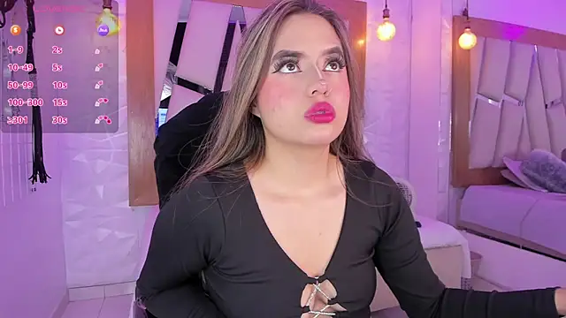 Snapshot of ary_cooper_ chatting on 02-11-25, 12:37 ary cooper online show from 02-11-25, 12:37