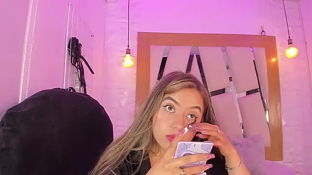 Snapshot of ary_cooper_ chatting on 02-14-25, 06:51 ary cooper online show from 02-14-25, 06:51