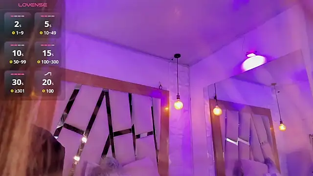 Snapshot of ary_cooper_ chatting on 03-05-25, 11:49 ary cooper online show from 03-05-25, 11:49