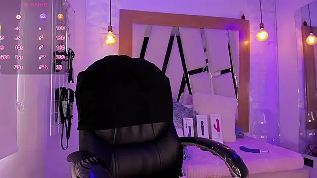 Snapshot of ary_cooper_ chatting on 03-14-25, 04:09 ary cooper online show from 03-14-25, 04:09