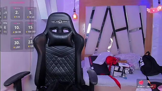 Snapshot of ary_cooper_ chatting on 10-17-25, 12:41 ary cooper online show from 10-17-25, 12:41