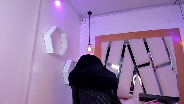 Snapshot of ary_cooper_ chatting on 12-05-25, 12:47 ary cooper online show from 12-05-25, 12:47