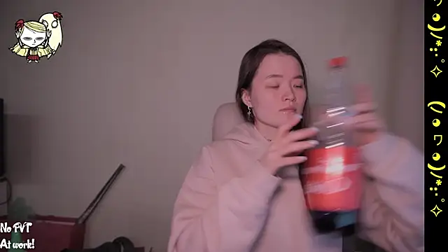 Snapshot of U_KINKY chatting on 01-07-25, 05:33 U KINKY online show from 01-07-25, 05:33