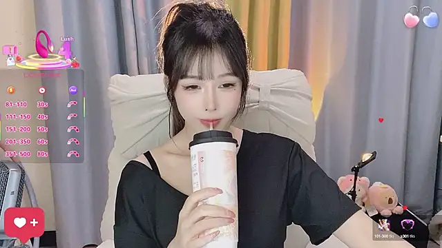 Snapshot of 7-Love chatting on 10-01-25, 01:17 7-Love online show from 10-01-25, 01:17