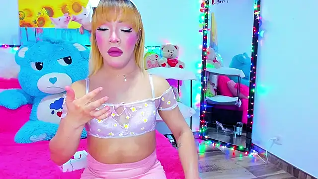 Candy Candy   online show from 04-19-26, 01:27