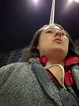 Celeem  online show from 12-21-25, 03:57