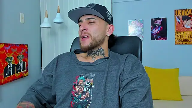 Snapshot of Drako_Lamar chatting on 01-21-25, 04:05 Drako Lamar online show from 01-21-25, 04:05