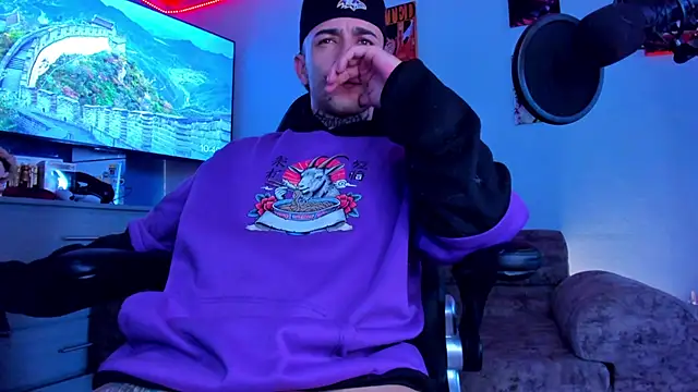 Drako Lamar online show from 02-07-26, 03:49