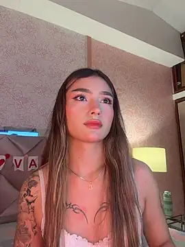 Arianavillada online show from 02-07-26, 03:32