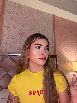 Arianavillada online show from 04-26-26, 03:37