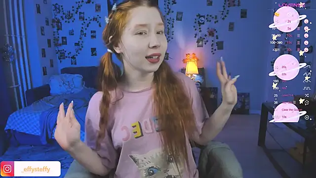 Snapshot of CallMeEffy1 chatting on 11-01-25, 06:32 CallMeEffy1 online show from 11-01-25, 06:32